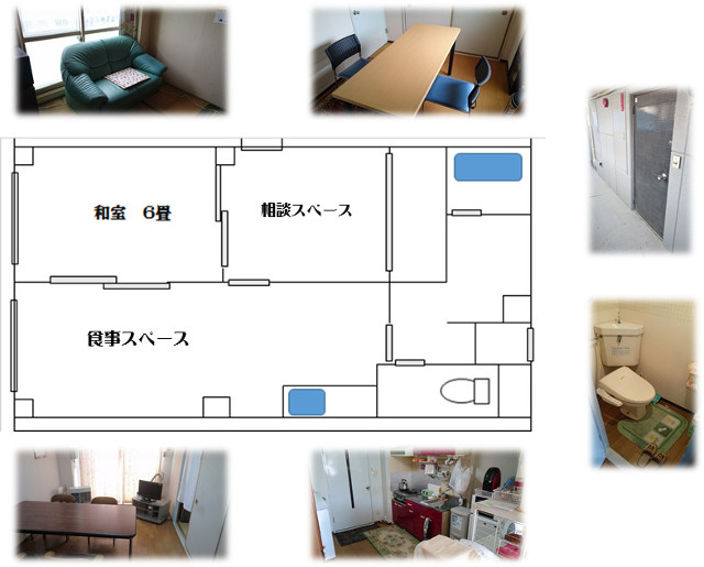 共有スペース　食事などする場所